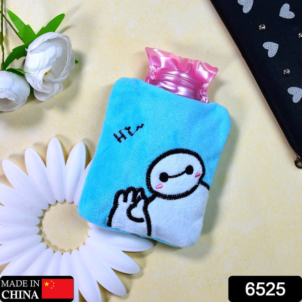 Cute blue water bag