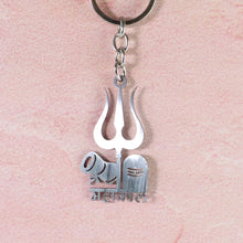 Metal Keychain