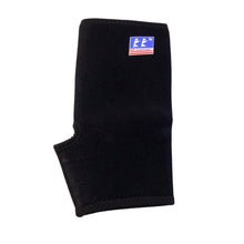 Ankle Protector