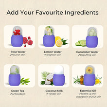 Beauty Ice Roller for Face & Eye Massage (Reusable, Purple / Without Box)