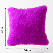Super Soft Fluffy Cushion Pillow (1 Pc)