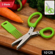 Multipurpose Kitchen Scissors