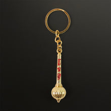 Mace Design “Jai Shree Ram” Golden Keychain (1 Pc)