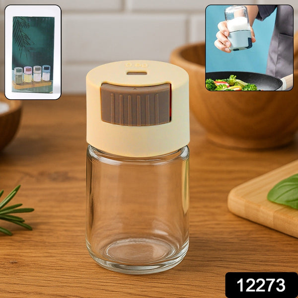 Spice Flow Dispenser