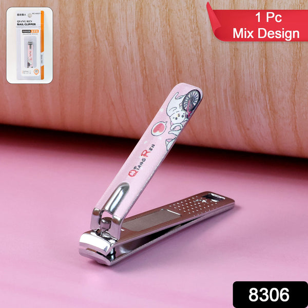 Cute Nail Clipper with Nail Catcher, Nail File - Stainless Steel (1 Pc)